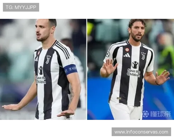 尤文今夏非卖品名单曝光：洛卡特利等六人坚守